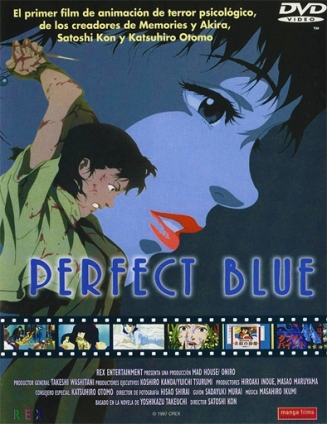 perfect_blue_poster_espac3b1ol